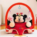 BABY FLOOR SEAT