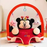 BABY FLOOR SEAT